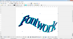 WordArt LibreOffice Writer